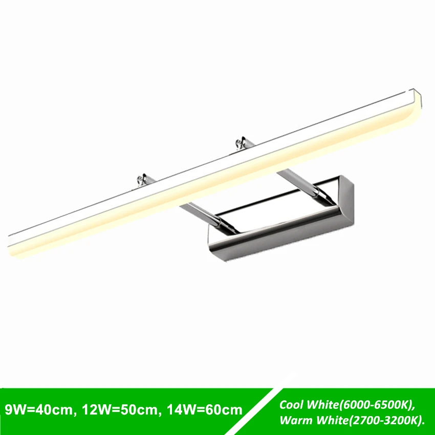  [DBF]180 Degrees Rotatable 9W 12W IP65 Waterproof Sconce Length Adjustable Wall Light Bathroom Ligh - 32910964522