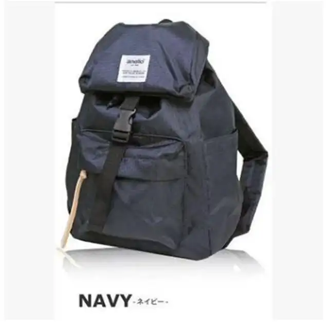 champion backpack 2017