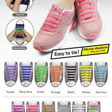 12 шт./компл. Детские кроссовки без завязок; со шнуровкой; сезон зима эластичные силиконовые шнурки подходят ко всем кроссовкам; ремешки Shoeslace