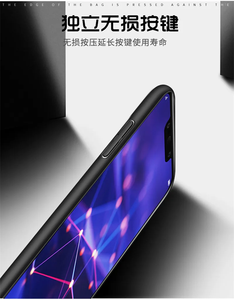 Противоударный чехол для Huawei Mate 20 / pro Ультратонкий матовый жесткий из