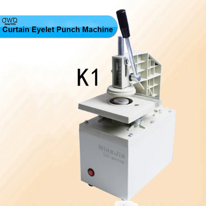 Electric Curtain hole Eyelet Punch Machine Punching Equipment Electric curtains punching machine