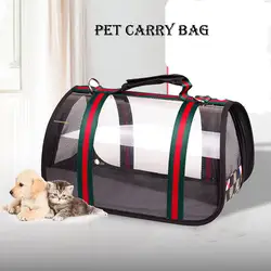 AHUAPET Pet Carrier сумка Собака Сумки для маленьких товары собак кошек рюкзак экологичный водостойкий ветрозащитный прозрачный дорожная сумка