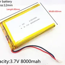 Литровая энергетическая батарея 126090 3,7 в литий-полимерная батарея 8000 мАч DIY Мобильная Аварийная зарядка