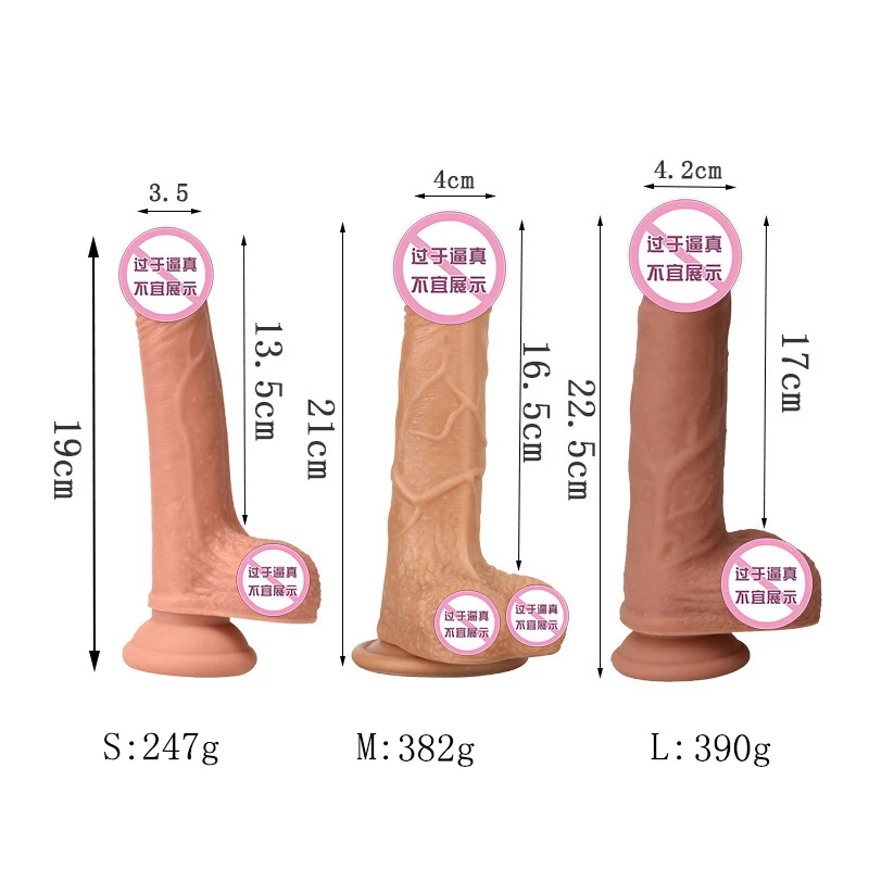 dildo penis