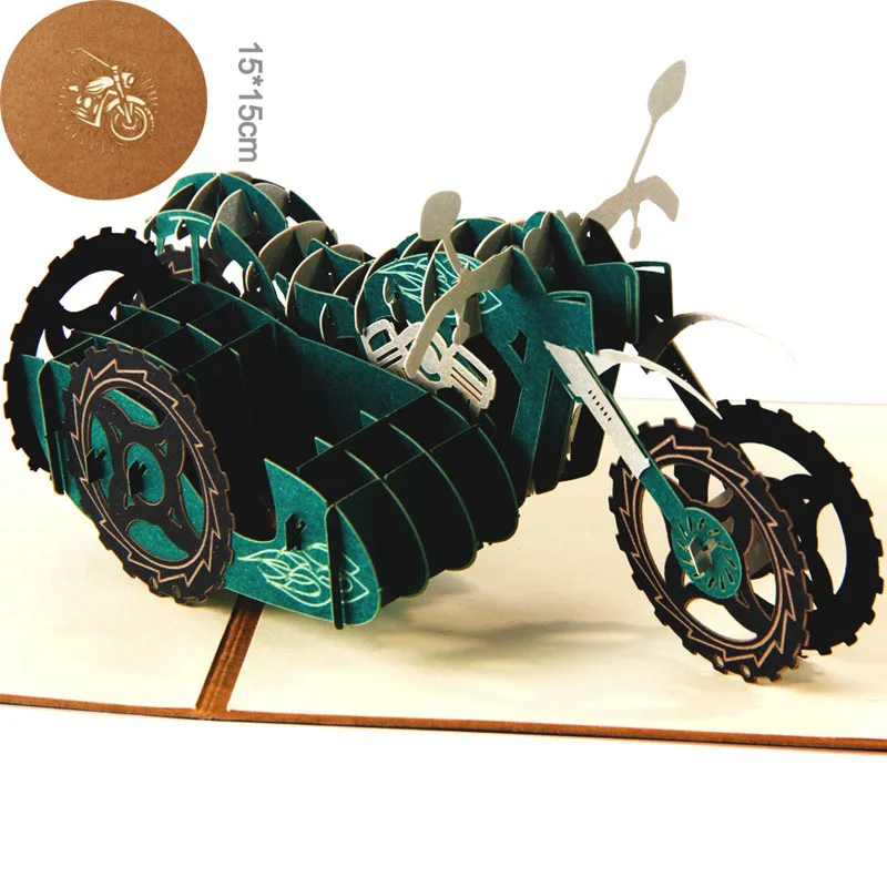 3D лазерная резка ручной работы трехколесный мотоцикл бумажное приглашение поздравительная открытка детский день рождения креативный подарок