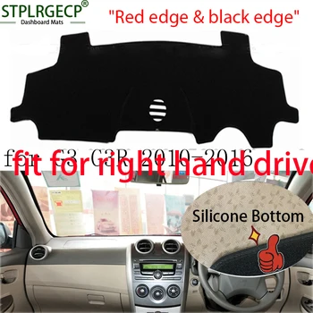 

Stplrgecp right hand drive Double layer Dash Mat Dashmat Dashboard Cover Sun Shade Dash Board Cover Carpet for BYD G3 G3R 10-16