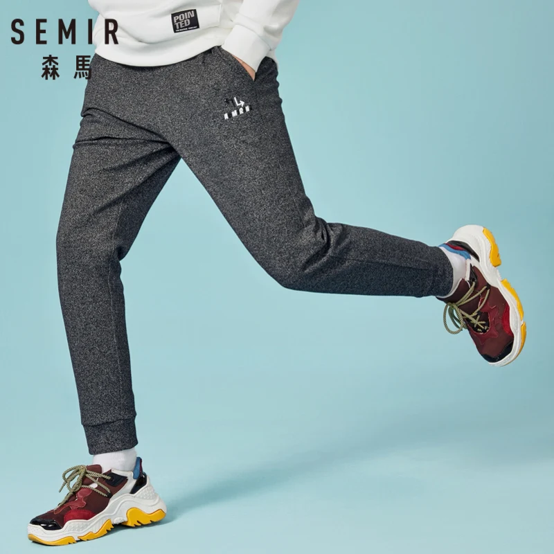 Мужские спортивные штаны SEMIR Легкая меланжевая толстовка тканевые брюки для бега