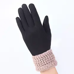 2018 Новые перчатки с сенсорным экраном женские зимние плюс бархатные Утепленные перчатки, чтобы сохранить тепло модные уличные перчатки