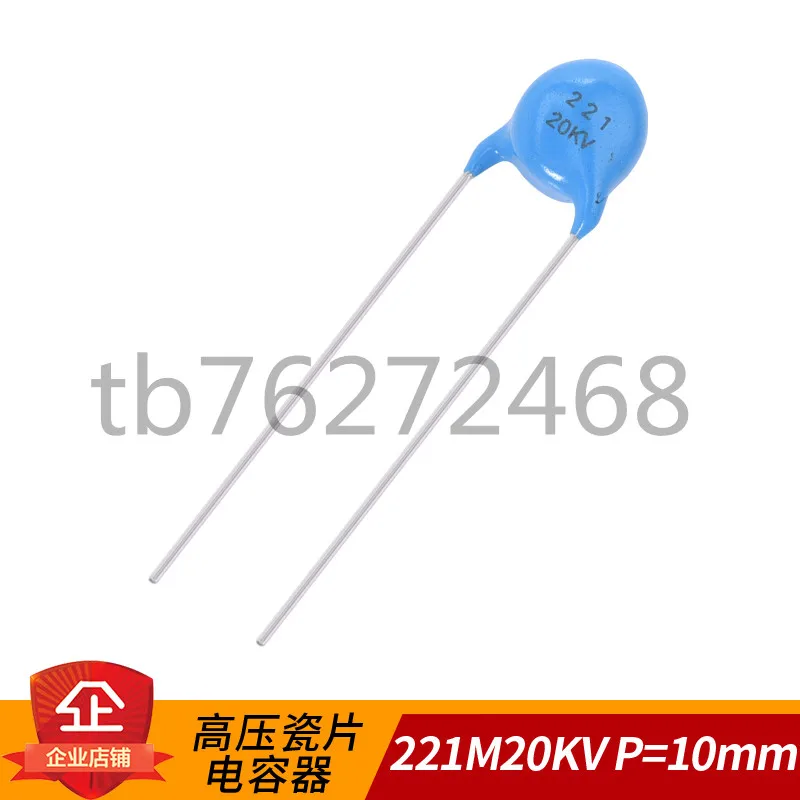 Ceramic capacitance 221K 20KV221 220PF 20000V 221 20KV 220PF 20KV 221K ...