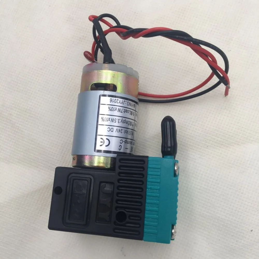 jyy air pump 1