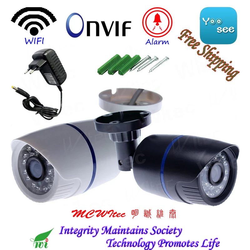 

YOOSEE IPC SD Card Built in WIFI 720P IR Outdoor Bullet ONVIF Security Alarm Night View P2P IP Cam Reset Camera Motion Alarm