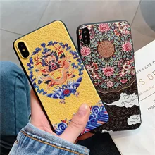 Funda de teléfono Retro estilo chino para iphone XS Max XR X 6 6s plus, funda para iphone 8 7, funda moderna con relieve étnico, fundas suaves