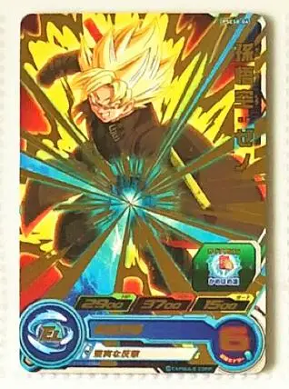 Япония Dragon Ball Hero Card PSES8 UMP игрушки Goku Хобби Коллекционные игры Коллекция аниме-открытки - Цвет: 2