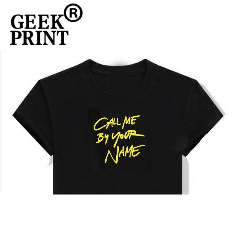 Crop call