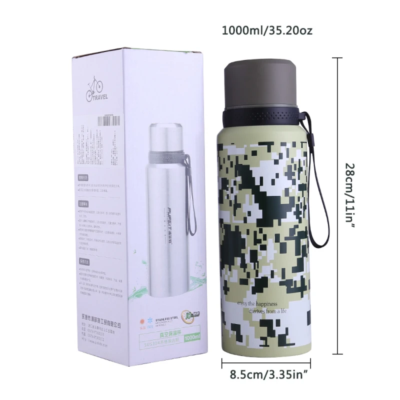GYBL593 Thermos  (9)