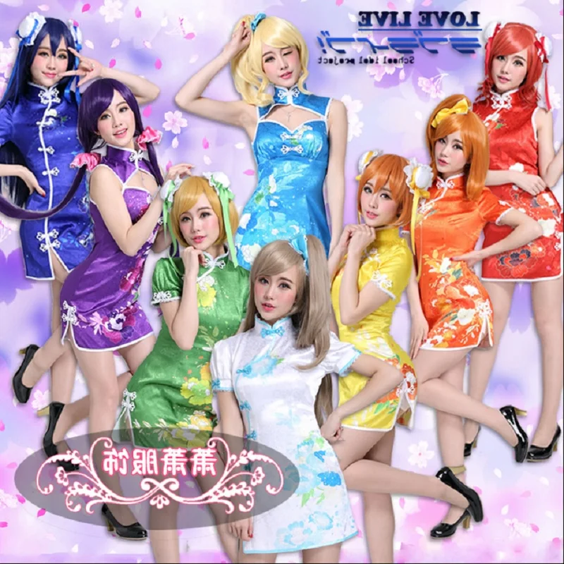 Костюм Чонсам Маки ханьео Ципао Нико костюм ханайо love live Косплей Кодори минами umi