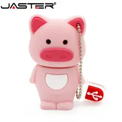 Jaster lovely pig usb флэш-накопитель милый мультфильм Флешка 4 ГБ 8 ГБ 16 ГБ 32 ГБ карта памяти USB 2,0 подарки красота животное pendriver