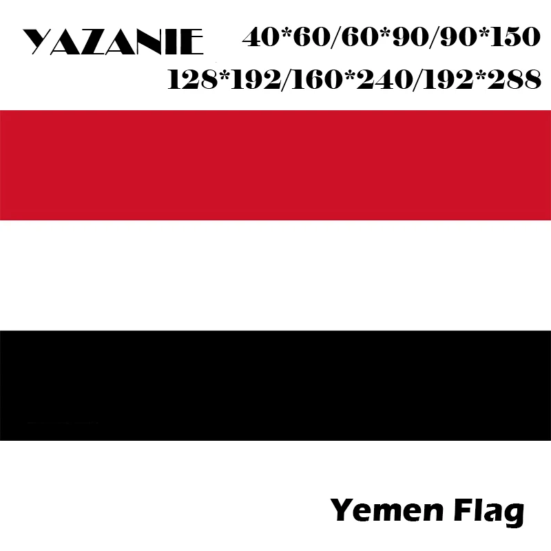 144 Yemen 4