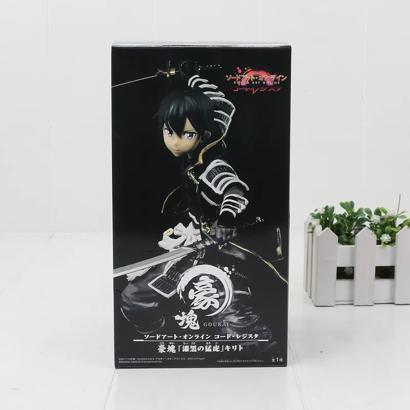 Меч книги по искусству Интернет Kirito Воин фигурку игрушки куклы Brinquedos Figurals коллекция SAO модель подарок