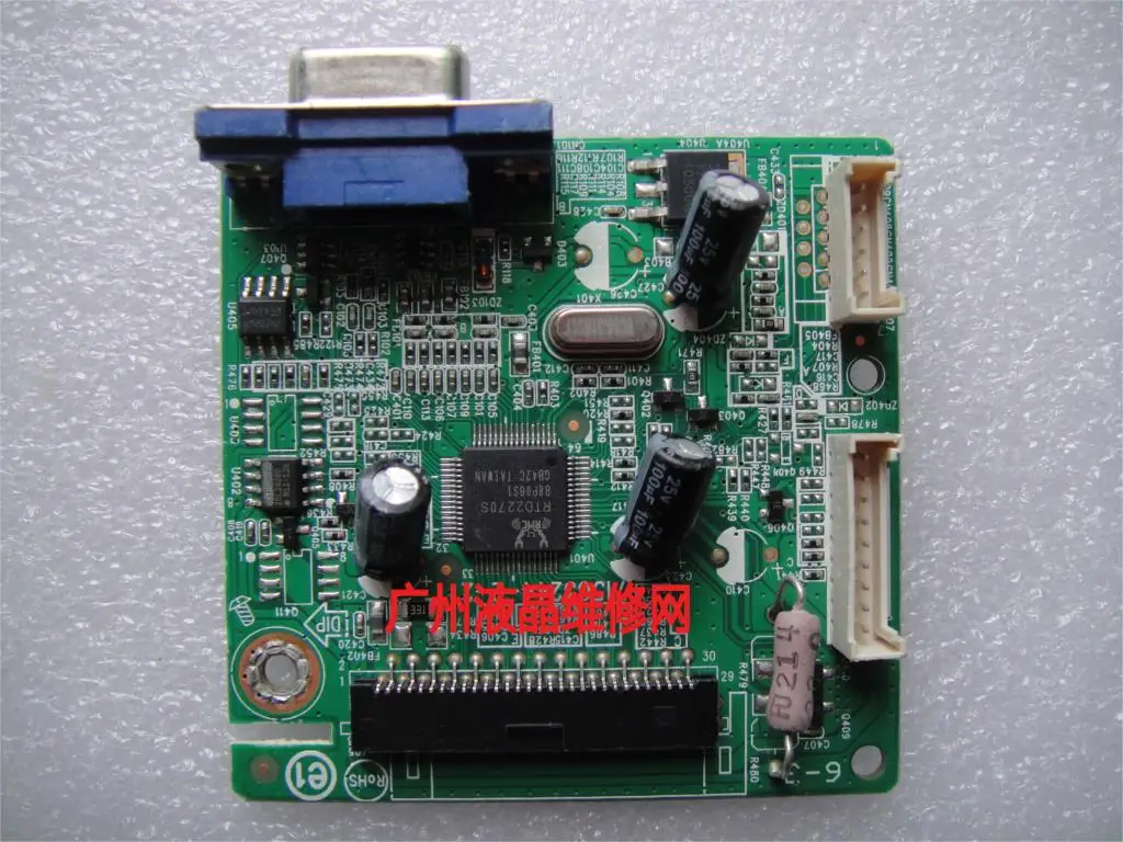 919SW + TFT19W80PS ̹  H919W + P98V + 715G3244-2-2  