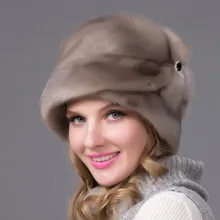 JKP зимняя женская меховая шапка полная Кожаная шапка с мехом цветочный узор Роскошная модная женская шапка DHY-69