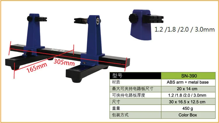SN-390 регулируемый угол зажим сварки Вспомогательный зажим печатной платы приспособление держатель кронштейн универсальный захват