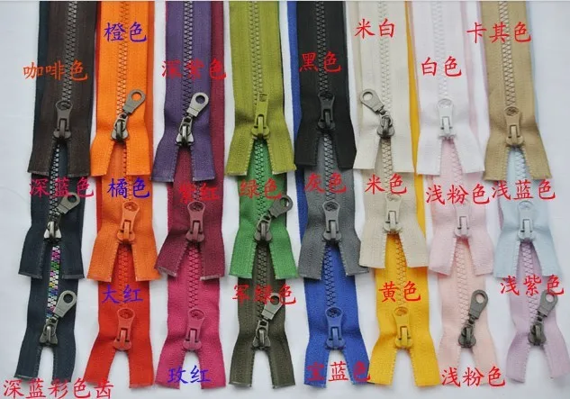 

5# nylon zipper, 60cm open end zipper, 40 colors, 20pcs/lot, easy for pants skirt and other DIY clothes,free shipping
