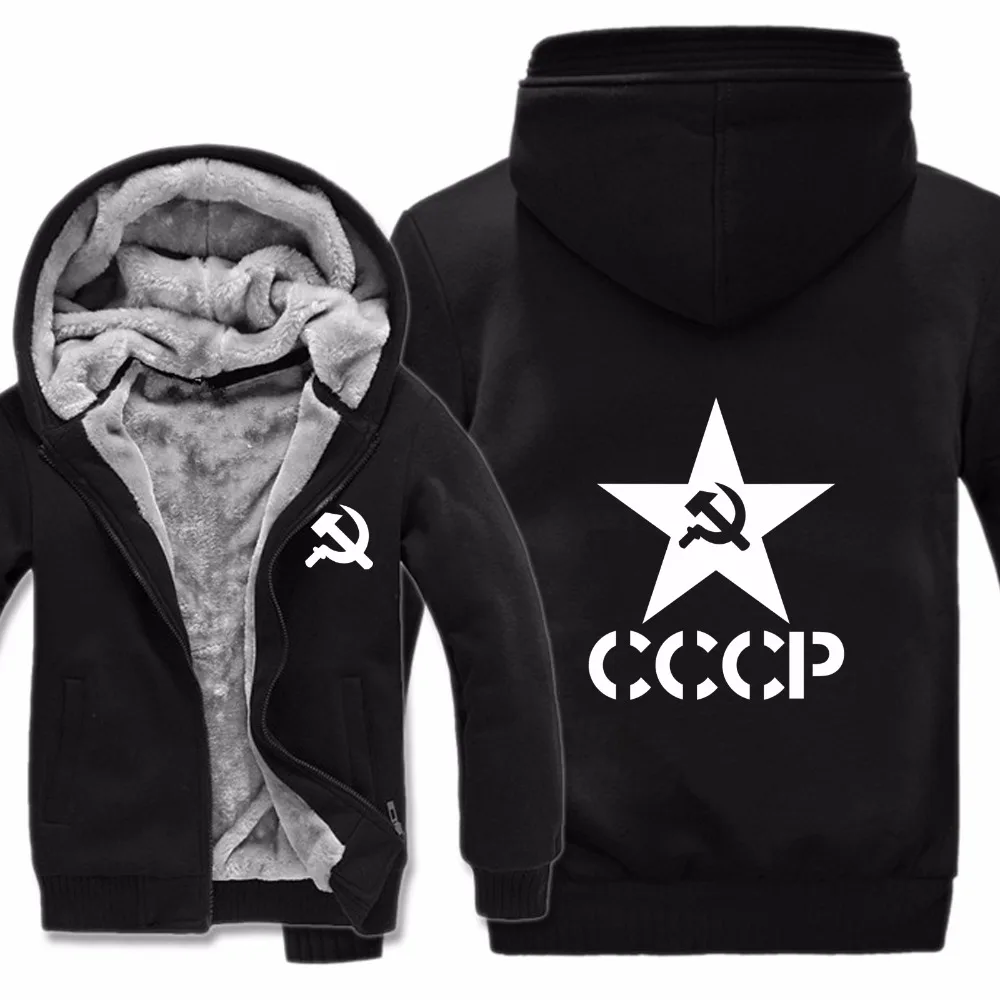 Толстовки с капюшоном CCCP зимняя утепленная флисовая толстовка на молнии героями