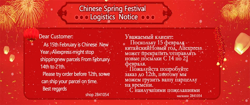 logistic
