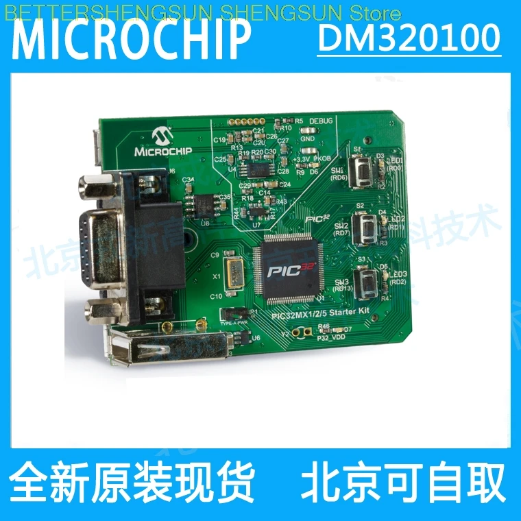 

DM32010-PIC32MX1/2 / 5 arter Kit CAN Bus Development Board