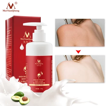 

Shea Butter Smooth Body Lotion Deep Lasting Moisturizing Dry Rough Skin Whitening Anti-Aging Skin Body Care 250g