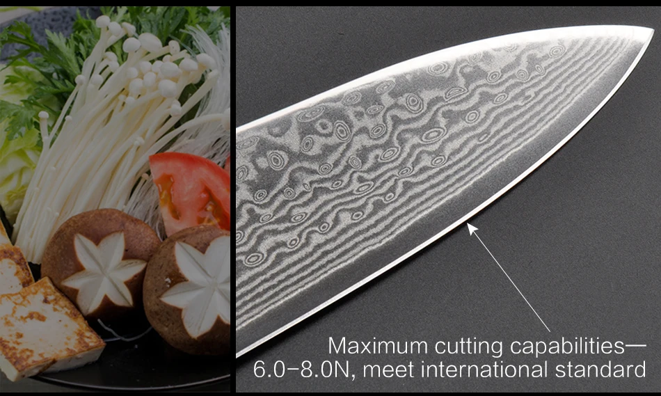 damascus knives new Kitchen Knife_14 (22)