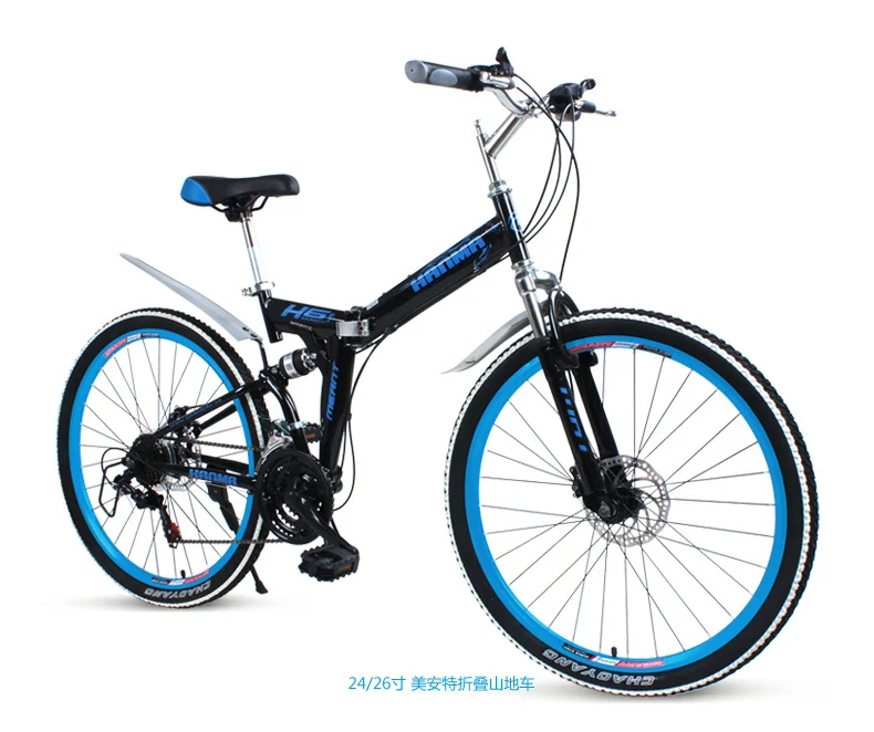 Clearance Freeshipping Folding mountain bike 24 inch 26 inch double disc brakes double shock 21 speed students adult men and women cycling 15