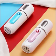 Compact Portable Mini Version Nano Spray Hydrating Instrument Cold Sprayer Beauty Instrument Humidification Artifact Compact Portable Mini Version Nano Spray Hydrating Instrument Cold Sprayer Beauty Instrument Humidification Artifact