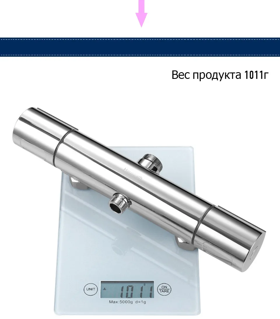 BT012_05