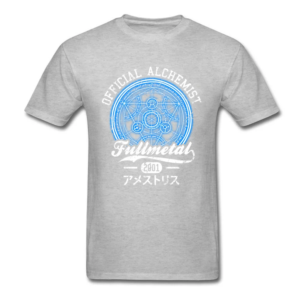 Official Alchemist_grey