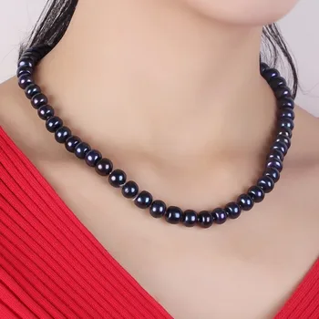 Black Pearl Necklace