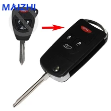4 Buttons Remote Flip Folding Key Shell Case For Chrysler Sebring Pacifica Dodge Avenger Nitro Jeep Wrangler Liberty 3 +1 Panic