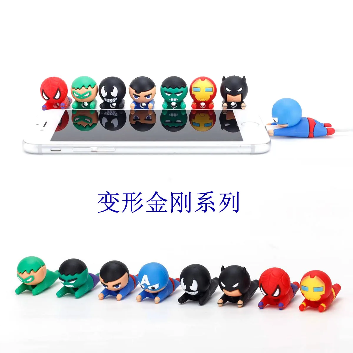 

cartoon Protector Cable Cord Saver Cover Coque For iPhone 8 Plus 4 4S 5 5S SE 5C 6 6S 7 X Xs Max XR For Funda iPhone 7 Plus case