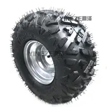 Шина бескамерная с ступицей для картинга детская коляска ATV UTV