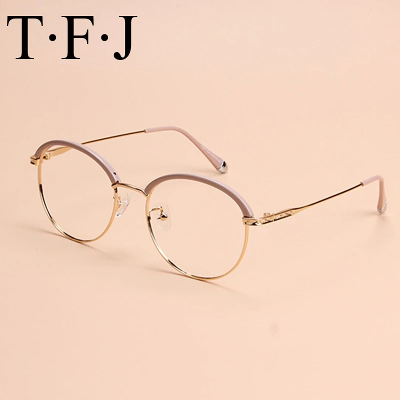 Metal Eyeglasses Frames Unisex Prescription Glasses Clear Lens Computer
