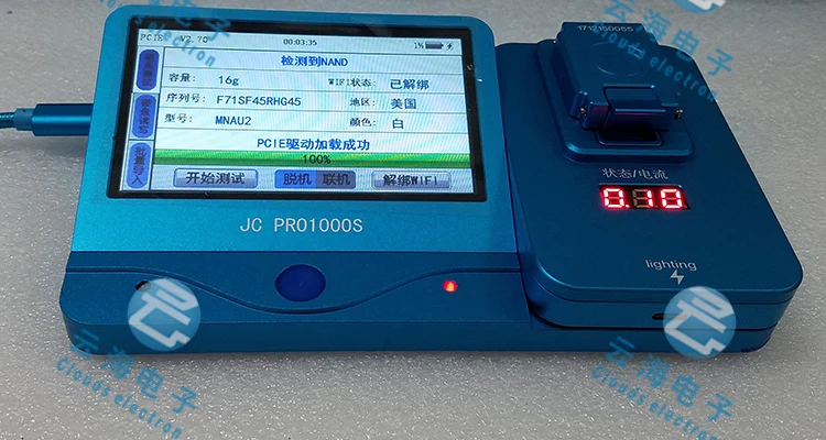 JC-PCIE-HAVE-LOGO_14