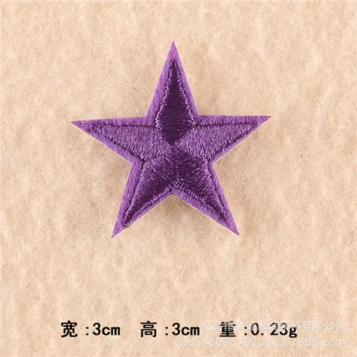 10pcs Small star embroidered patch DIY cartoon badge hat  logo accessories of iron on application  transfers 