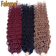 FALEMEI Goddess Faux locs CURLY, вязанные крючком косички, волосы, 24 корня, 18 дюймов, вязанные крючком волосы для наращивания, синтетические вязанные косички