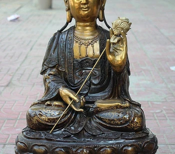 

22" China Temple Bronze Gilt Kwan-yin GuanYin Goddess Bodhisattva Buddha Statue 160817