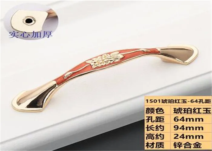 QQ20161222123324