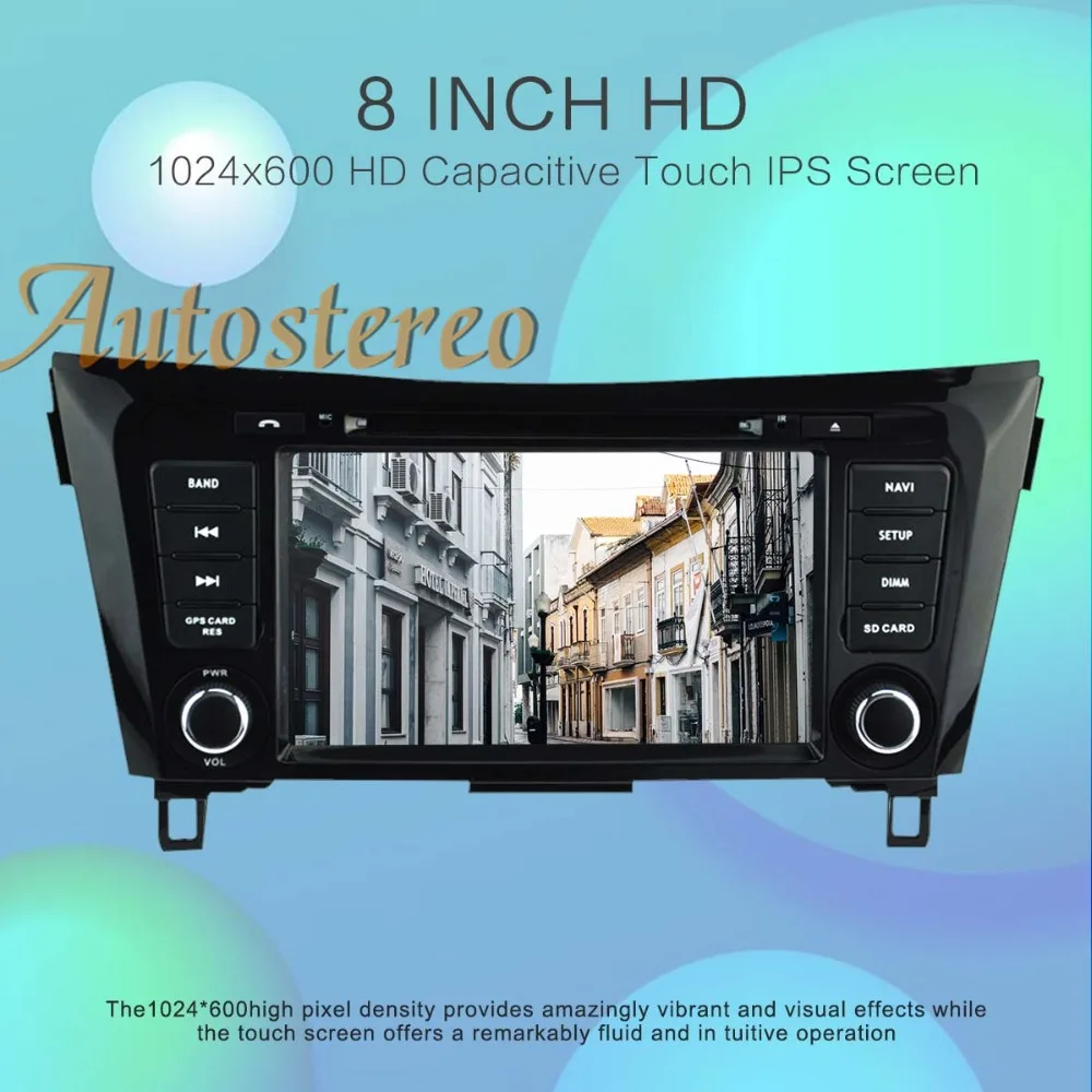 Excellent Autostereo Android 9.0 Car DVD Player GPS navigation For Nissan X-TRAIL Qashqai Dualis Rouge 2013+ head unit radio tape recorder 2