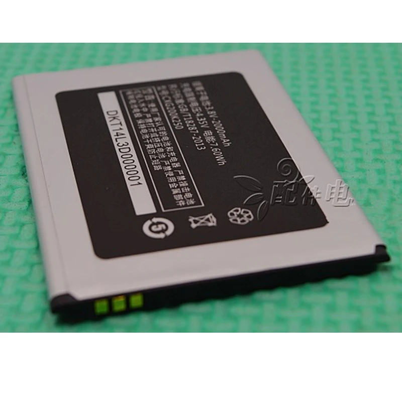 Rush Sale Limited Stock Retail 2000mAh CXG200K250 New Replacement Battery For KONKA K25 High Quality | Мобильные телефоны и