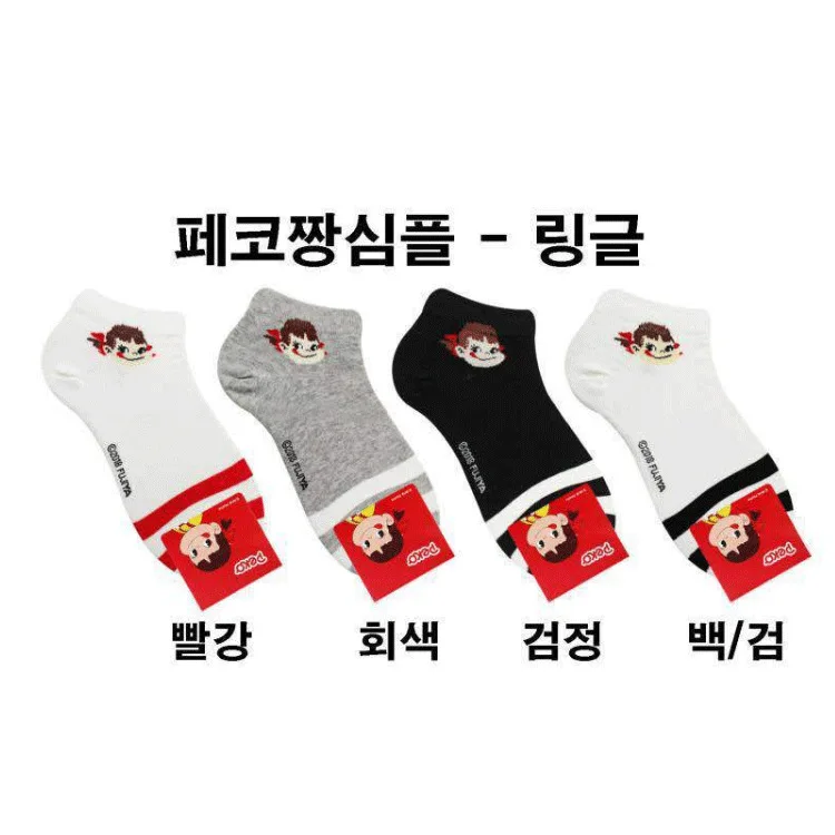 Cartoon fujiya fruit print socks peko poko strawberry banana peach pineapple cute funny women cotton sock spring autumn comfort