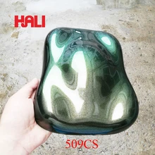 Многоцветный пигмент Хамелеон пигмент порошок, 1 лот = 10 грамм 509CS, голубовато-зеленый/оранжевый желтый эффект